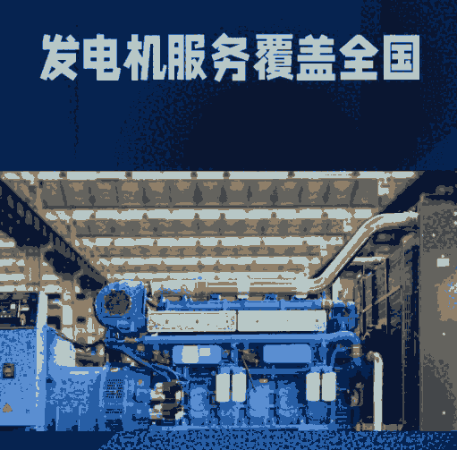 l(f)늙C(j)5kw-3000kwVɽol(f)늙C(j)Vɽl(f)늙C(j)⡿