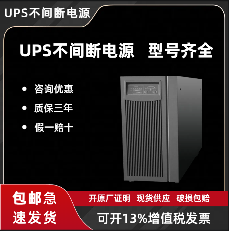 (j)ɽUPSgԴ TbM(fi)