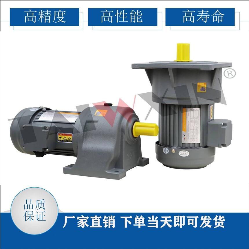 F(xin)؛ֱN TAIWXINf(wn)GH40-1.5KW-30Sp늙C(j) Ӌ(j)Ì늙C(j)