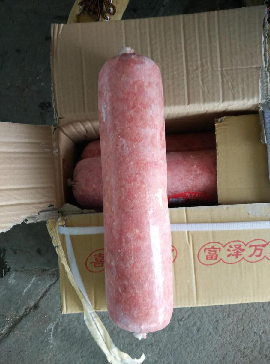 ţXuţsţţW̿~l(f)
