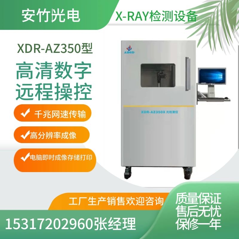 ˮa(chn)Ʒ覴îzyͨ^ʽx侀zyx,ֳʽx侀zyx