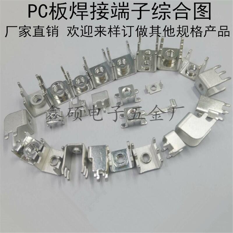 SֱPCB-1ӶM4 uͽӾ M3__