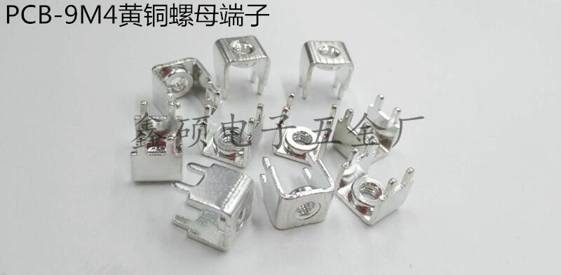 PCB-1ӶM4 uͽӾ M3__