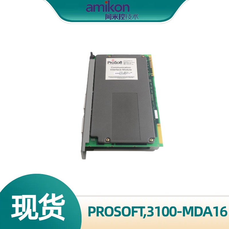 PROSOFT_ģK3100-MDA16