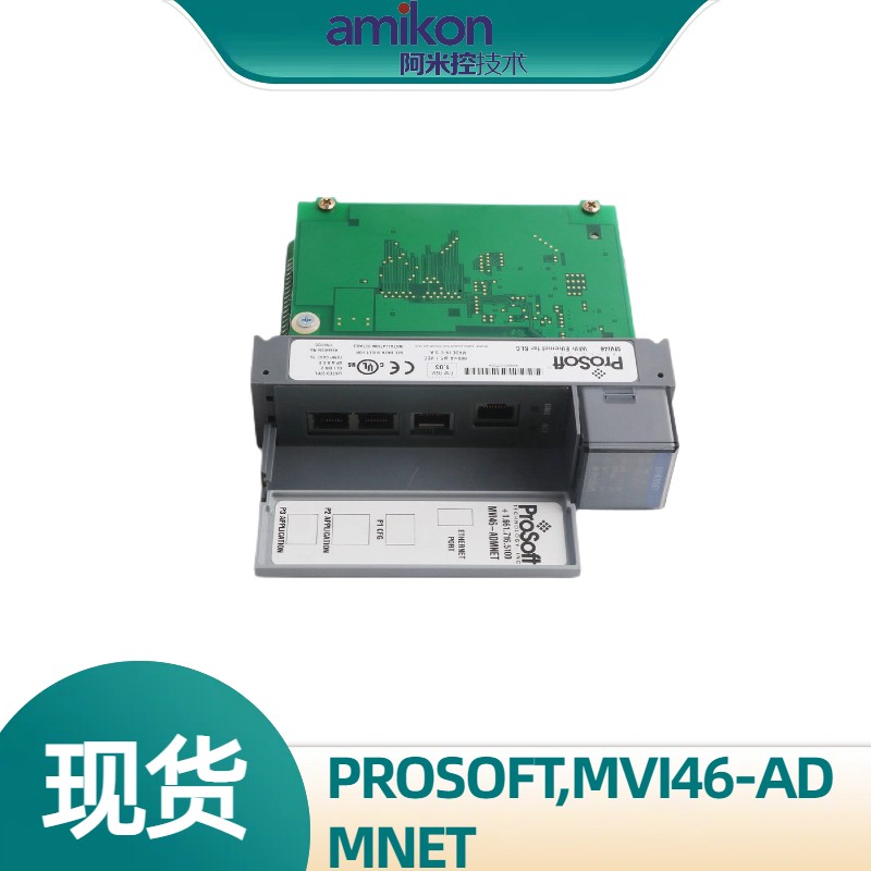 PROSOFT_MVI46-ADMNETģK