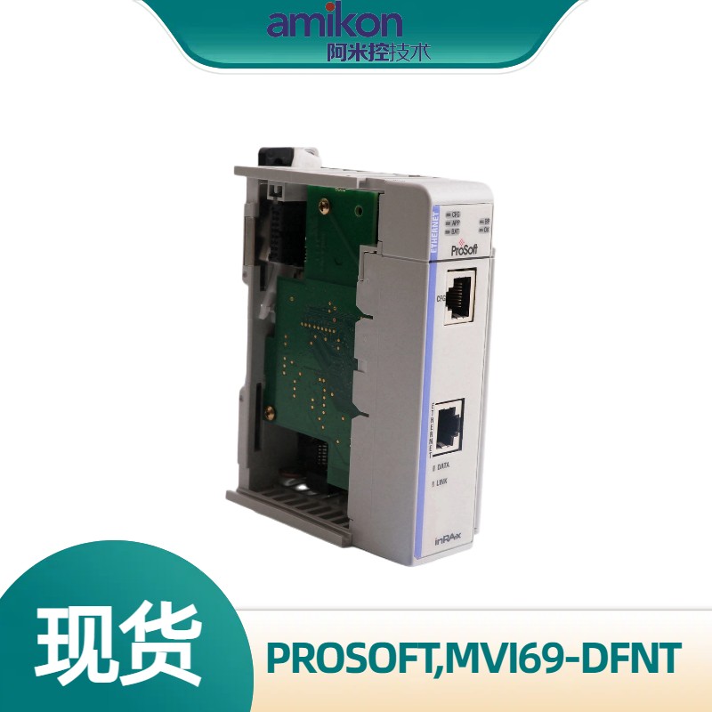 PROSOFT,MVI69-DFNTͨӍģK