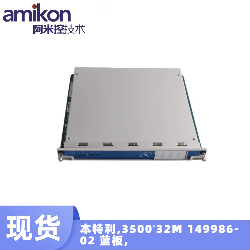 3500/32M 149986-02 {(ln)ģK