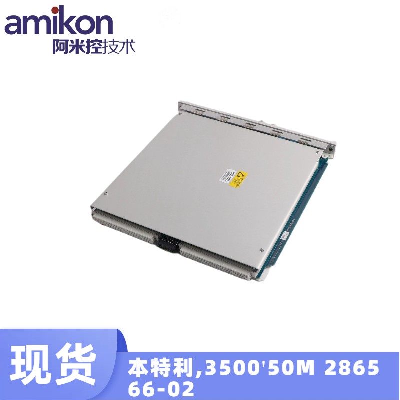  3500/50M 286566-02ģK