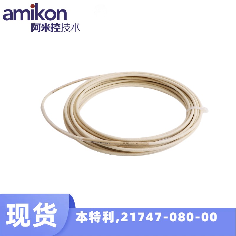 21747-080-00L|