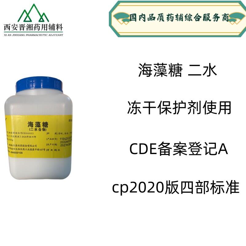 xˎü(j) _(d)ע伉(j)(bio)(zhn) CDE䰸ӛA