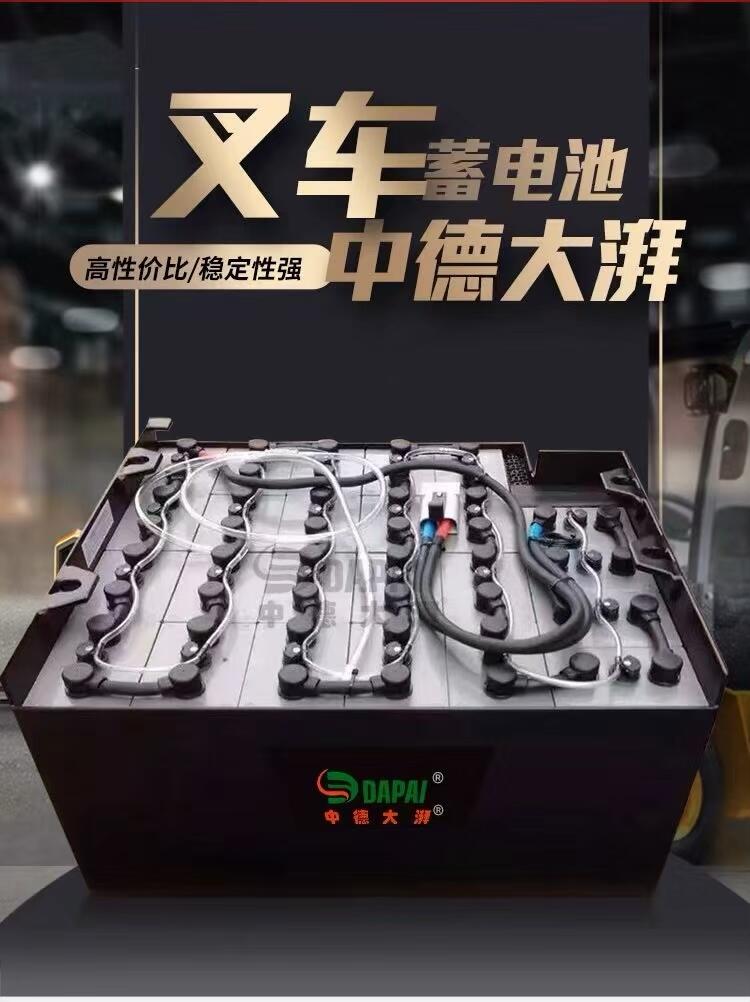 е´ȹ(yng)F(xin)48V325AH늄(dng)܇(ch)U늳