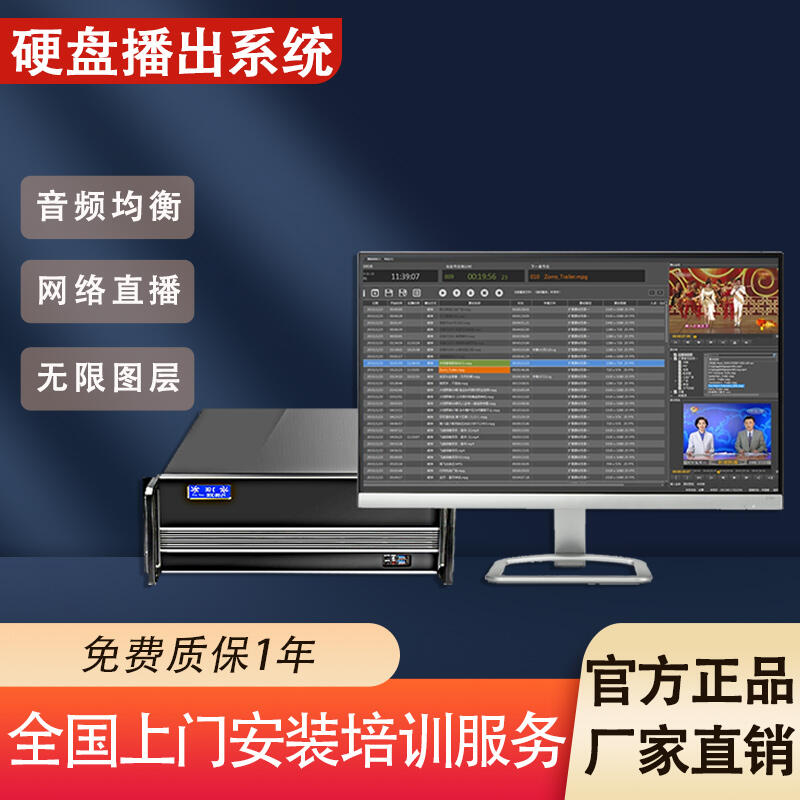 ҫXYTT-HDP100ӲPϵy(tng)O(sh)䶨r(sh)Ԅѭh(hun)_ýw