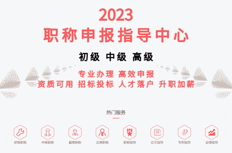 ǰ_ʼ(zhn)2024Q(bo)