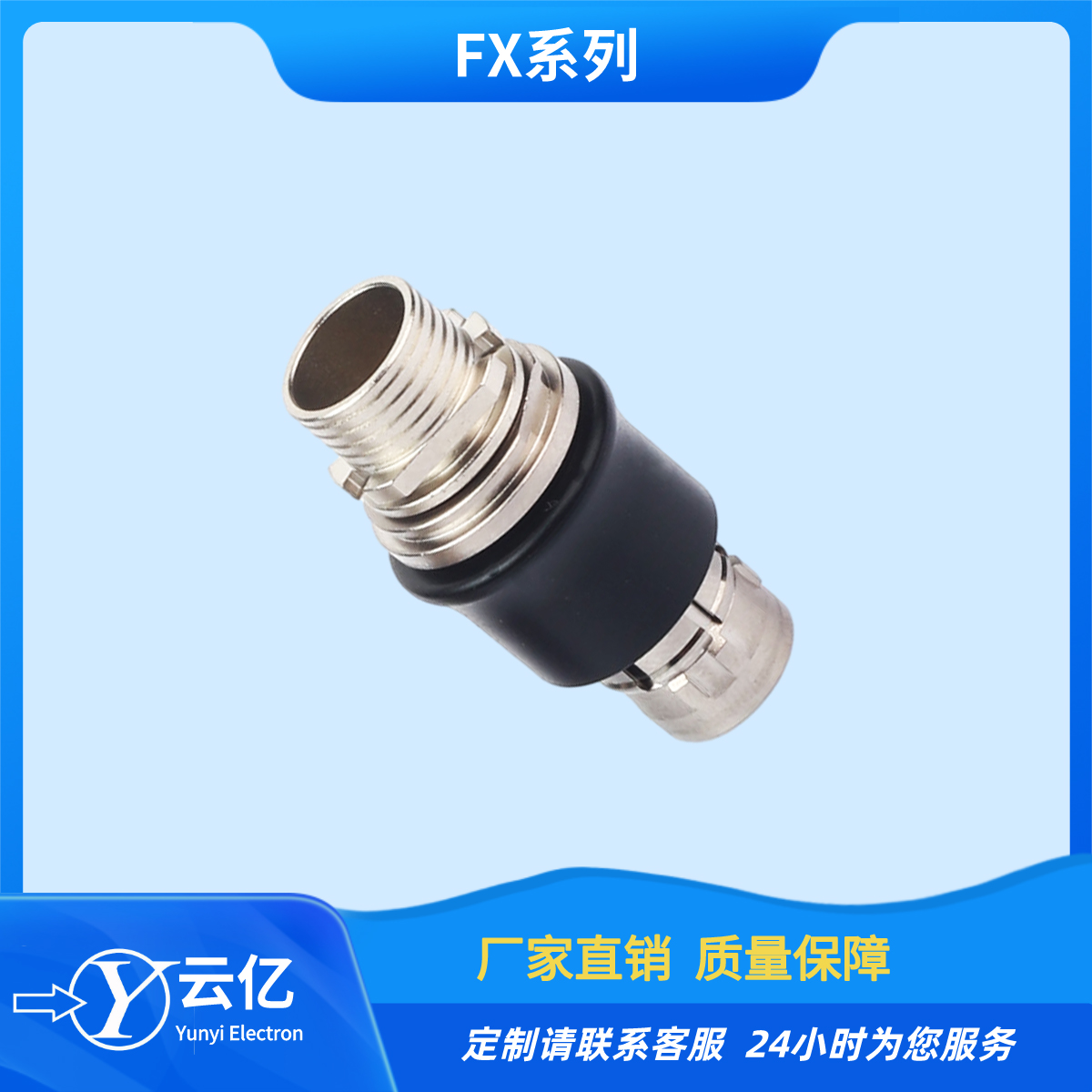 ٷˮ FX102T02F056JN-HS-01к7о B