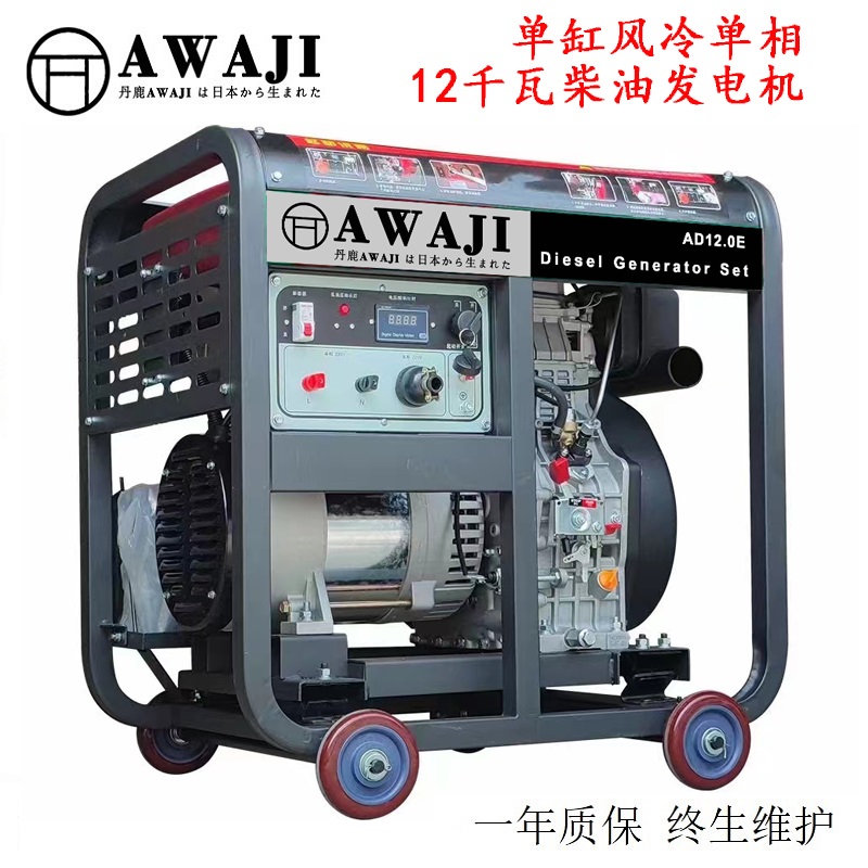 yʽ10ǧ߲Ͱl(f)늙CweС10ǧ߲Ͱl(f)늙C380/220V
