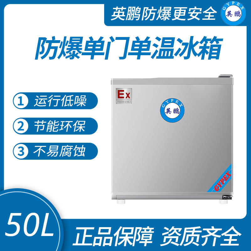 ӢiTΜط50L (sh)(yn)ؿD(zhun)Q