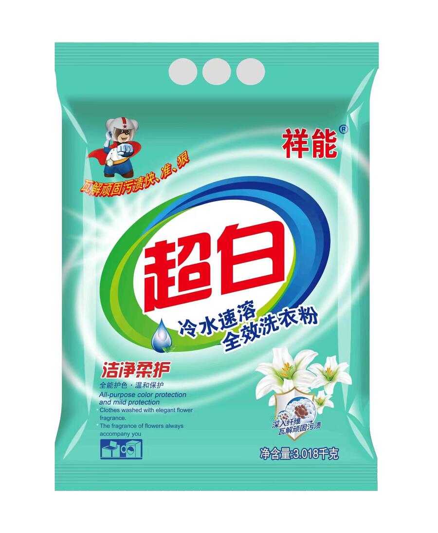 ϴ·a(chn)S