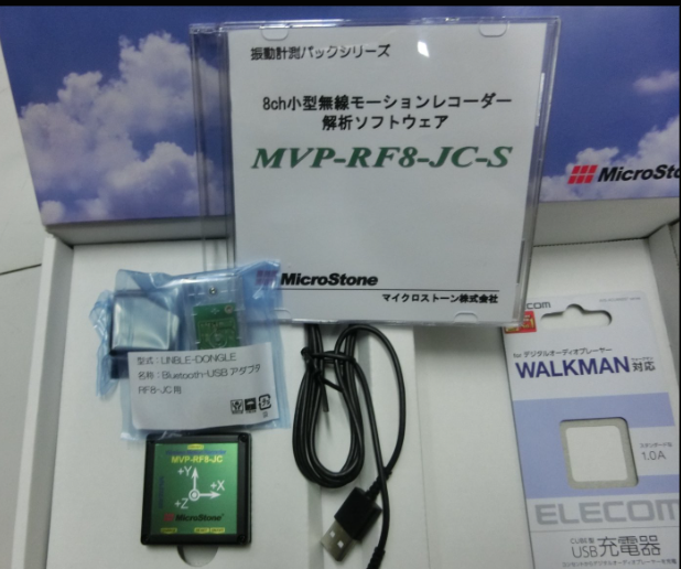 NMicroStone΢ʯMVP-RF8W-FiS(dng)ϷɽQ(mo)