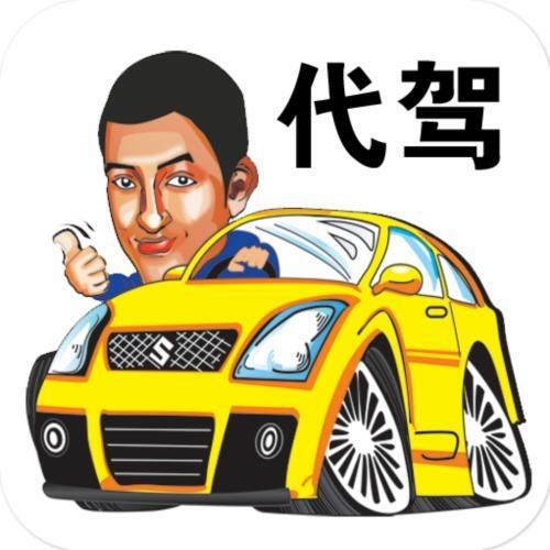 Ĵ{APP_(ki)l(f)؂Ĺ