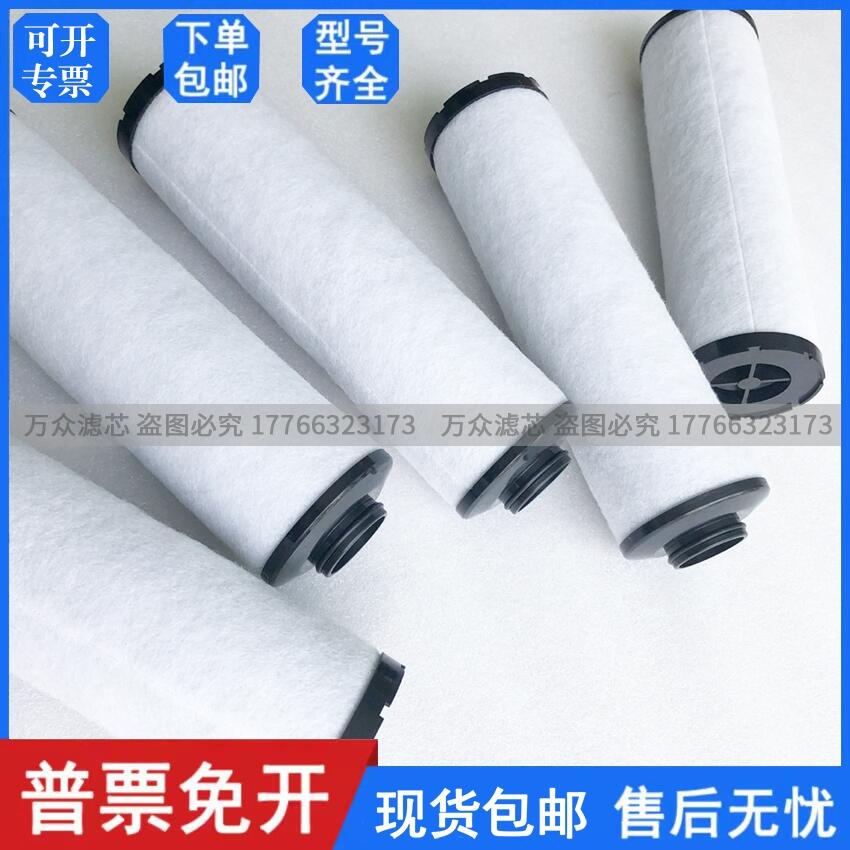 _^VVоM500-A M500-B M500-C M500-V