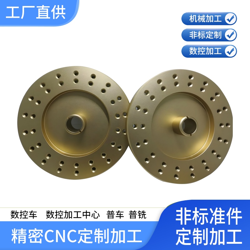 (sh)cncC(j)ӹ DӶ ڜ(zhn) Դ^S