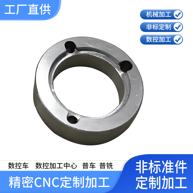 P䓙C(j)еӹS (sh)cncC(j)Ӽӹ 