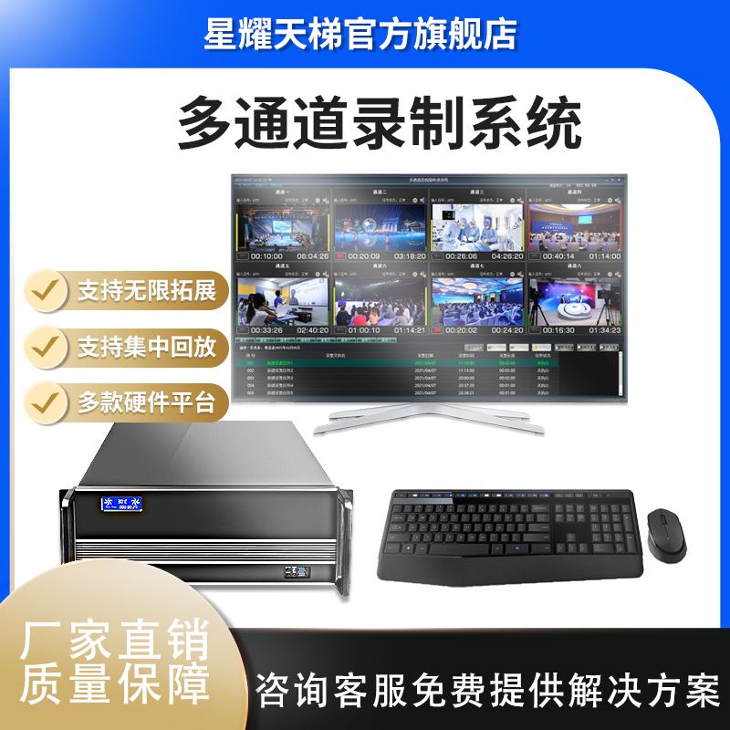 ͨϵy(tng)·zCɼքѭh(hun)wCˇ