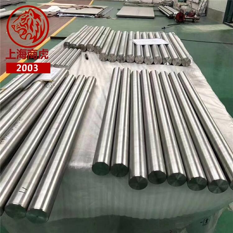 inconel725܈0.30.50.8-1.2mm