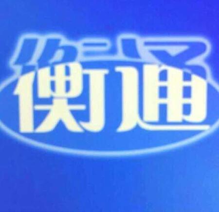 GкͨVO(sh)޹˾