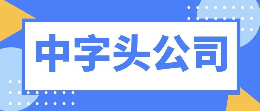 Ո˾QȥҪЩҪk