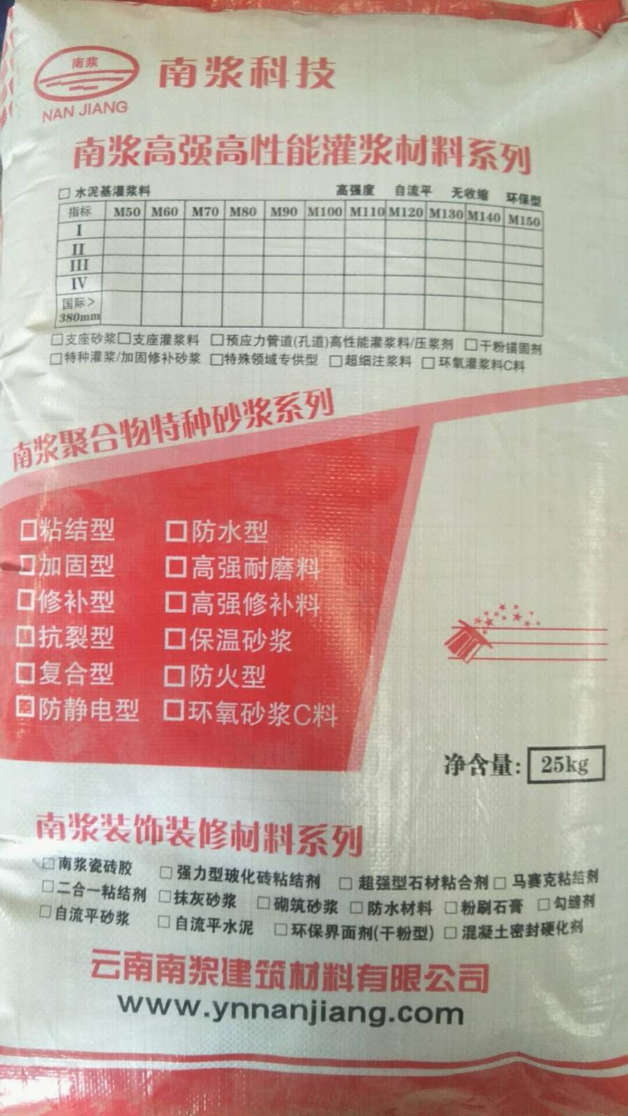 Rߏ(qing)ۺa(b)ɰ{  SֱN