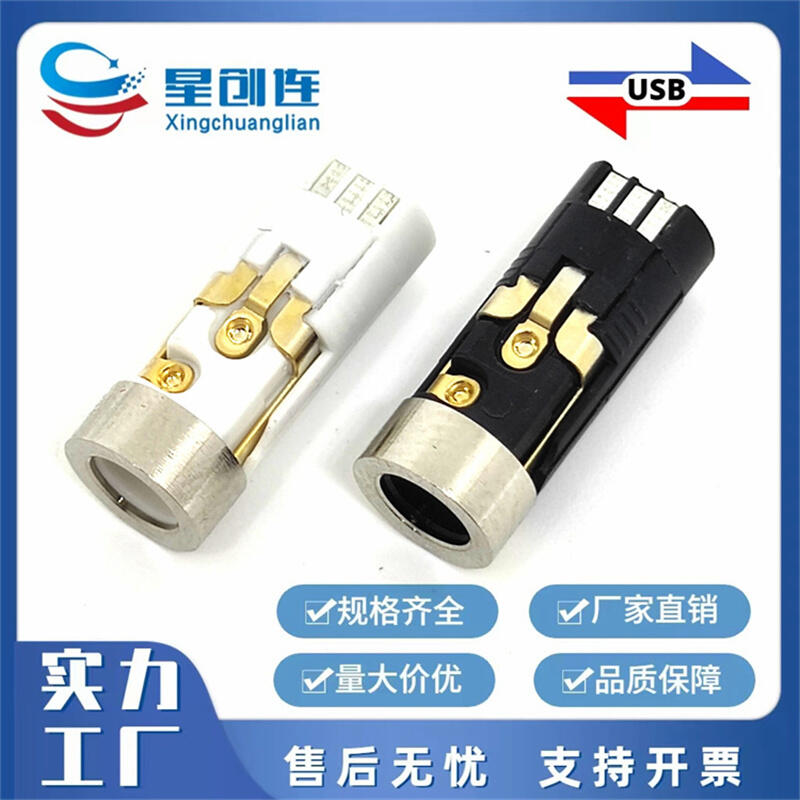 3.5mmʽCĸ5PIN僽~^lOCD(zhun)^ /