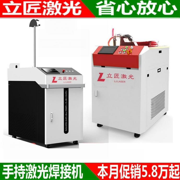K1500Wֳּ⺸әC(j)Ԅ(dng)ͽzC(j)