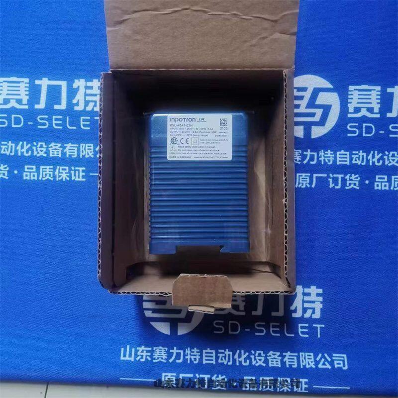LIKA HM5816/16384EC-10