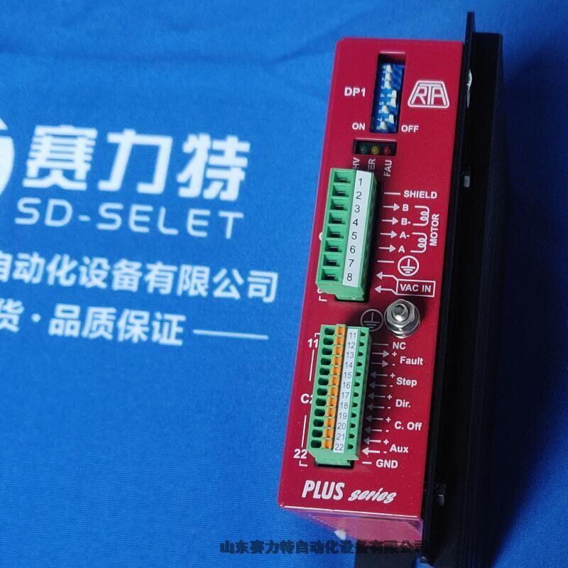 C-FLEX S	F-30