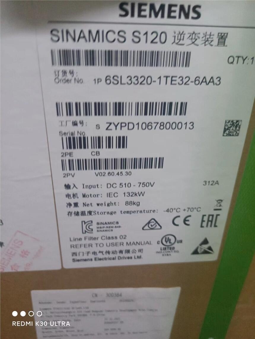 Siemens T(mn)׃b6SL3320-1TG38-8AA3ͬϵЎ(k)r(ji)(yu)  