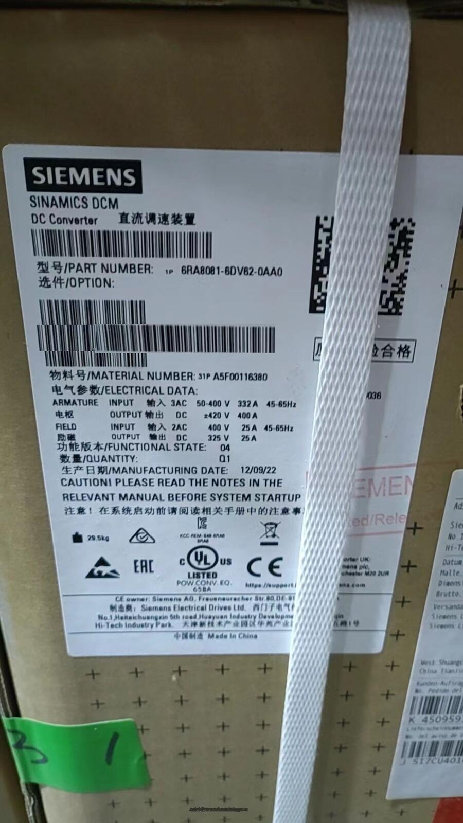 Siemens T(mn)b6SL3330-6TE37-3AA3S120ȫϵ(k)F(xin)؛r(ji)(yu)  