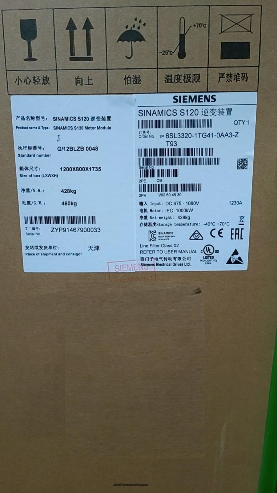 Siemens T(mn)׃b6SL3320-1TG38-8AA3S120ȫϵ(k)F(xin)؛r(ji)(yu)  