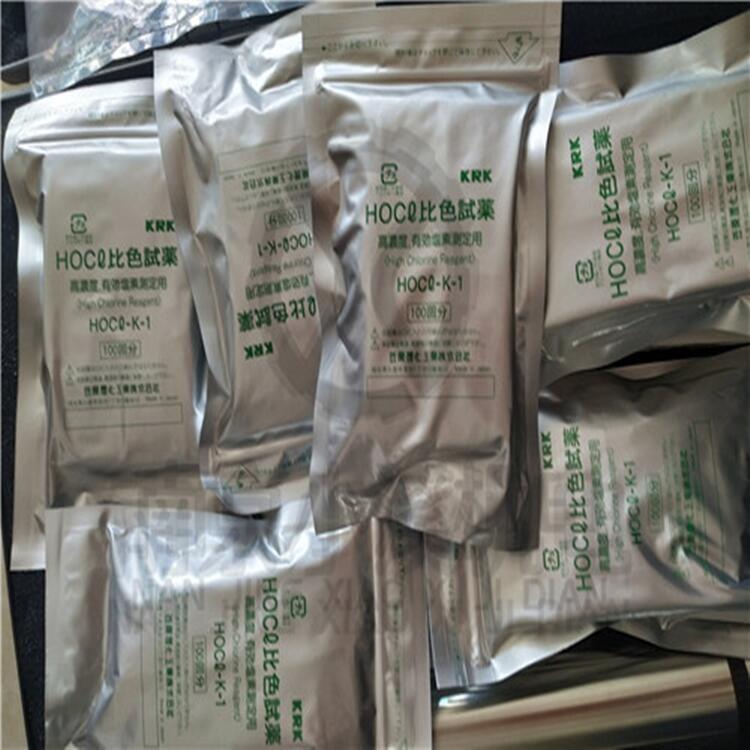 ԭbM(jn)ձKRKW(xu)ԇHOCL-K-1  F(xin)؛