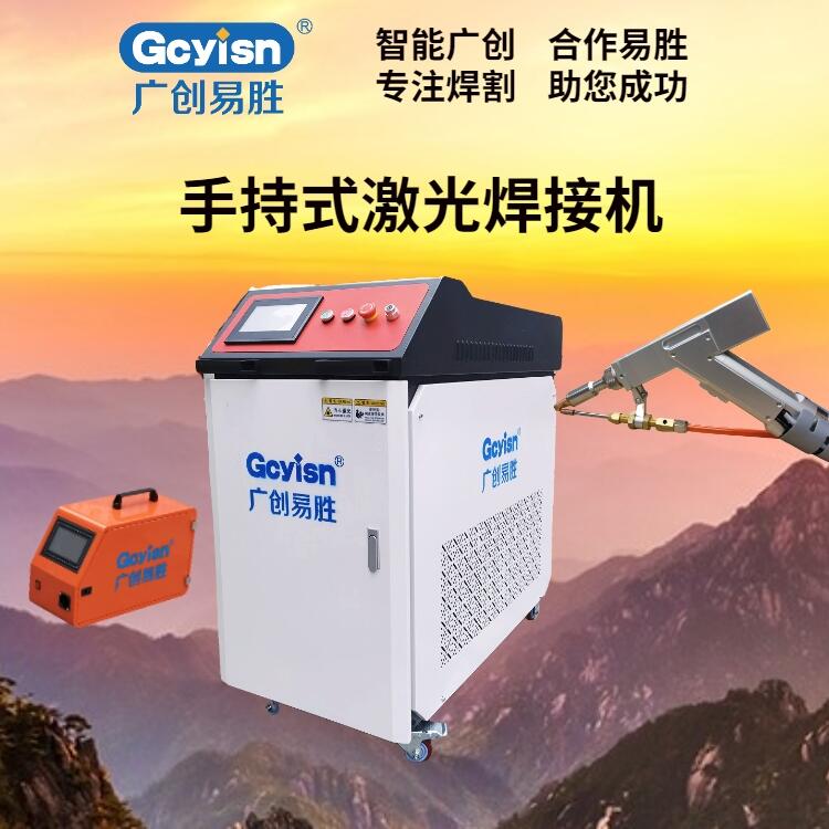 V(chung)ׄGC-1500HLWֳּ⺸әC(j) yʽC(j) 10