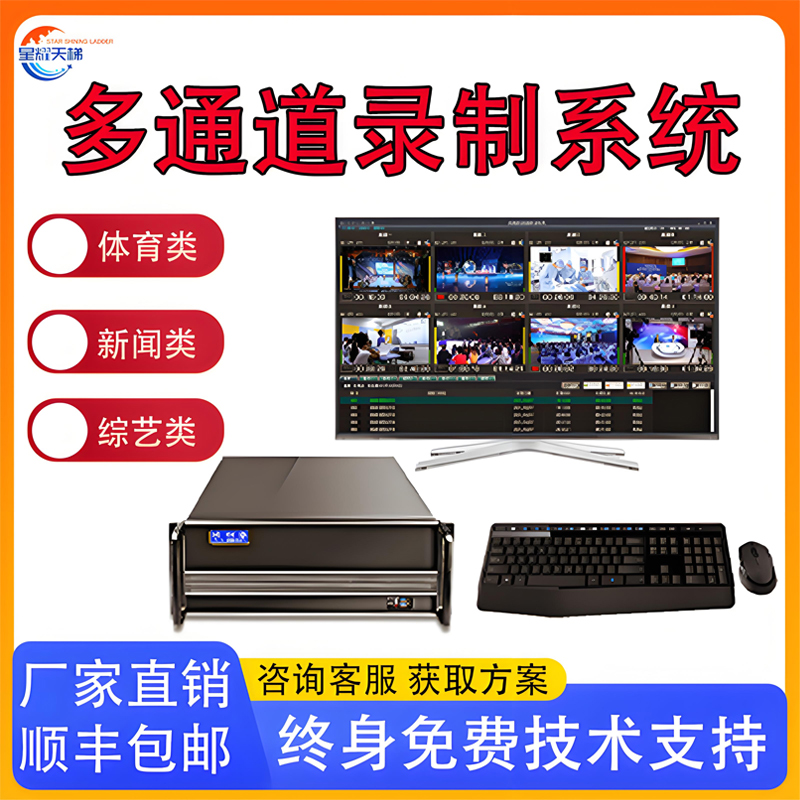 ͨϵy(tng)·zC(j)ɼNҕlʽǶȶ஋挍(sh)r(sh)O(jin)