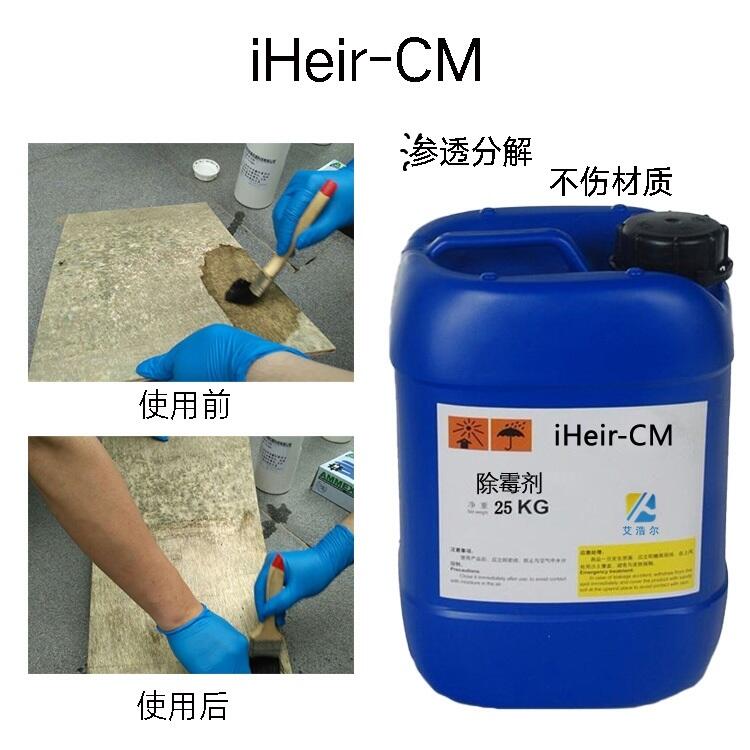㽭d(yng)iHeir-CMҾߏSľĳù  SֱN(xio)