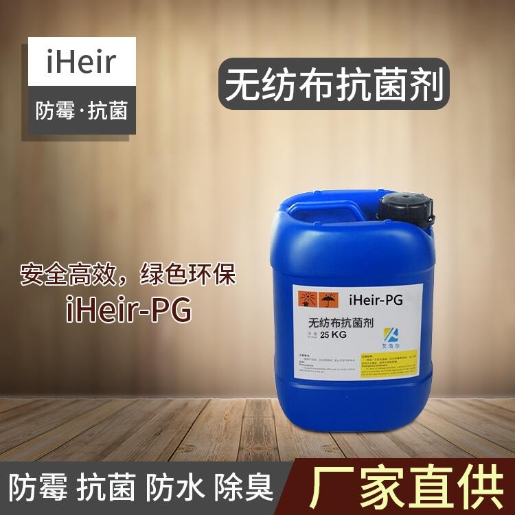 VݰƠiHeir-PGo(w)_AϿS