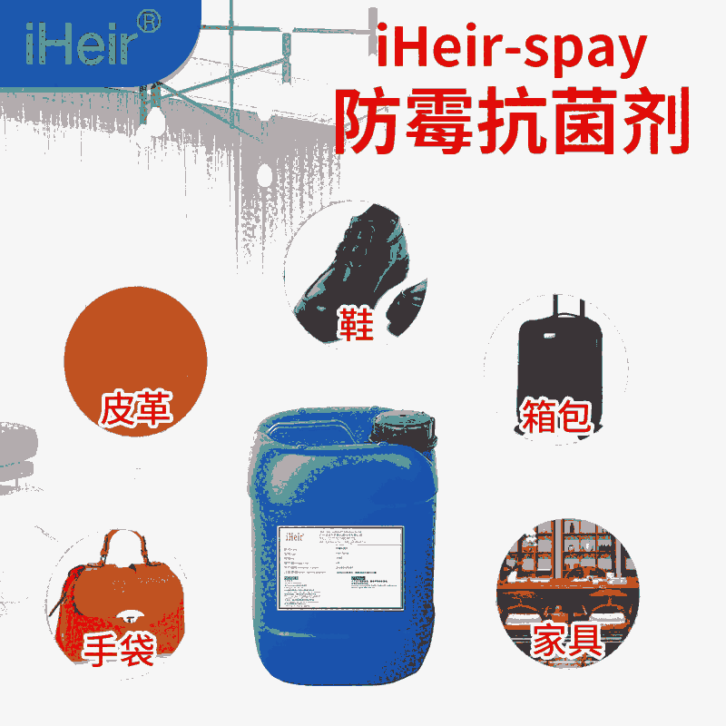 |ݸ(yng)IHeir-SprayЬӷù Ьӷù SֱN(xio)