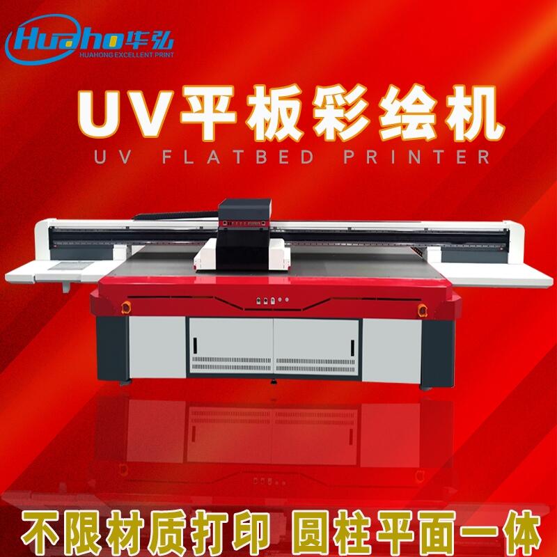 uvƽӡCS uvӡCr 嚤LӡC