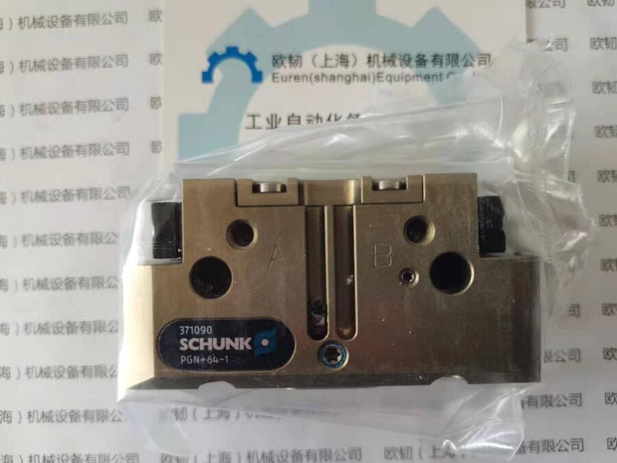 SCHUNKۿ	359275	SRH+35-W-M5-A	ԭbM(jn)	D(zhun)^ģK	Ҫ