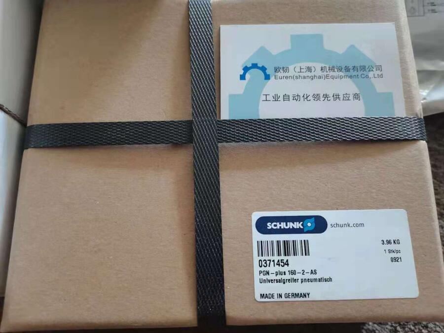 SCHUNKۿ	359363	SRH+30-H-CB	ԭbM(jn)	D(zhun)^ģK	Nx(xing)
