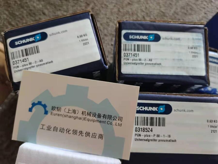 SCHUNKۿ	359282	SRH+40-W-M12	ԭbM(jn)	D(zhun)^ģK	ƽ