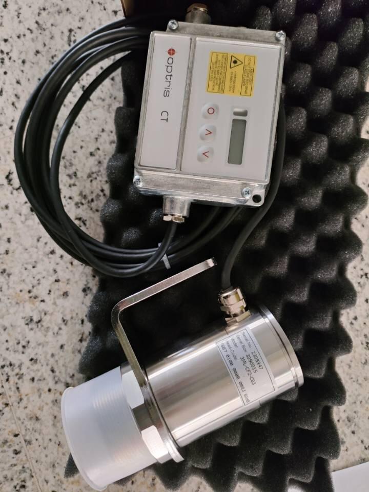 TWIFLEX?MR-406