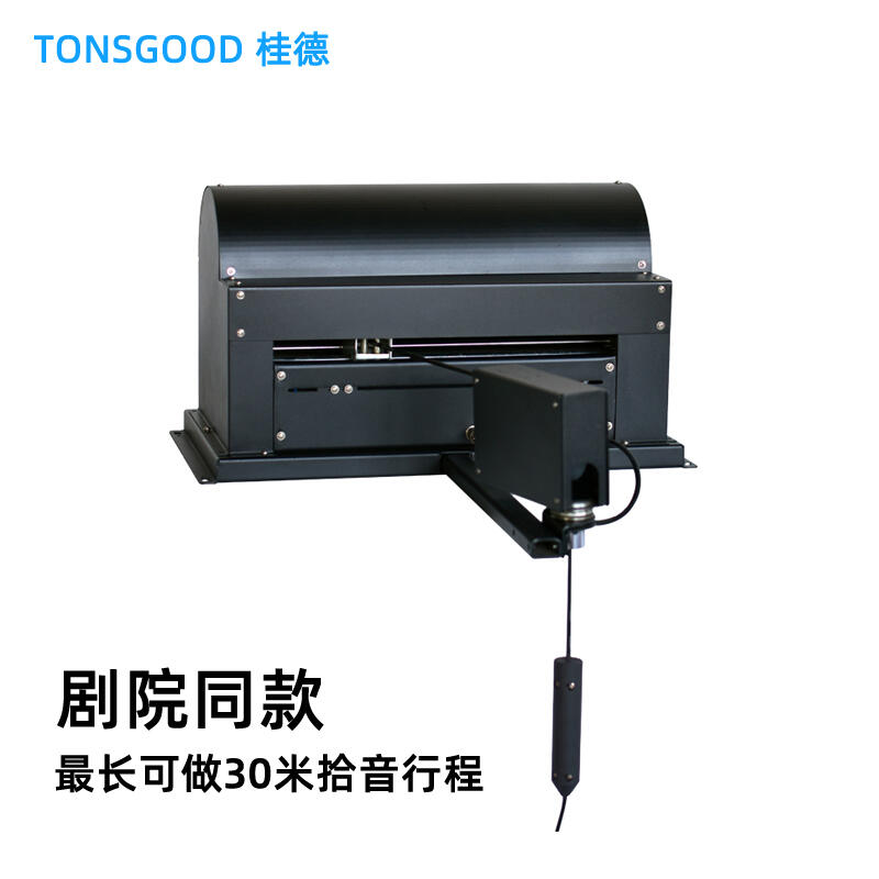  dԺ_늄ԒͲܵEPL-M101I(y)ԒͲO
